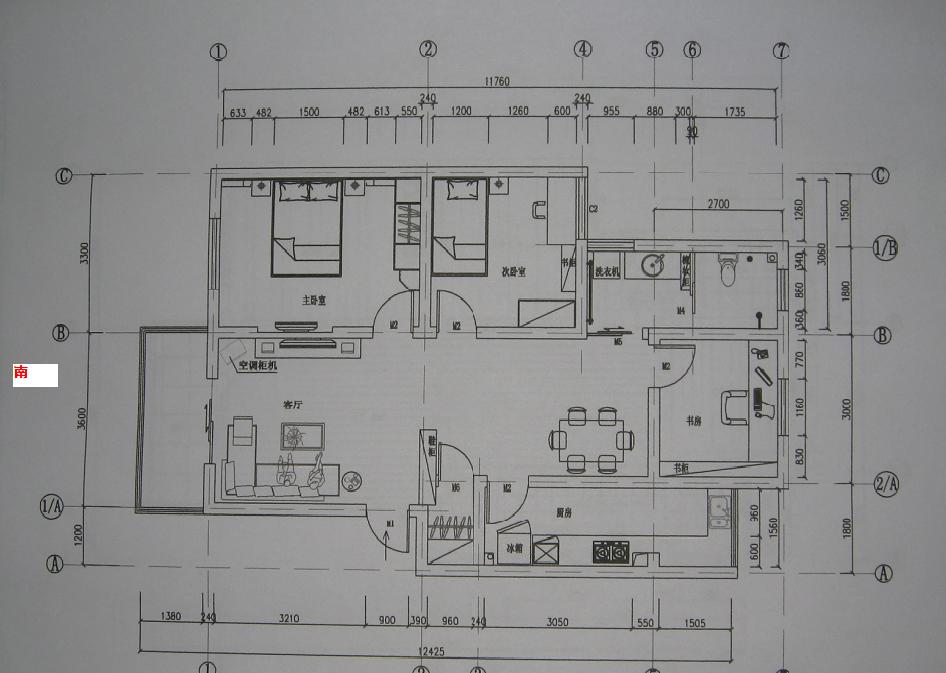 风水与住宅_房屋风水和住的人有关系吗