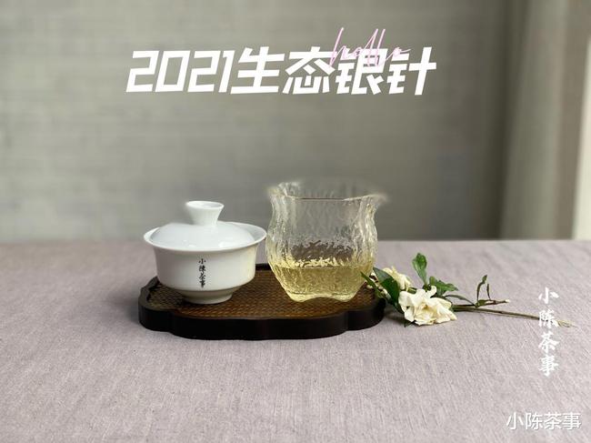 大茶壶风水_大茶壶一个人喝