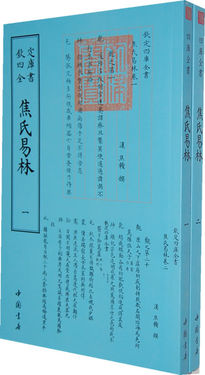 千明周易取名免费_周易取名结果查询