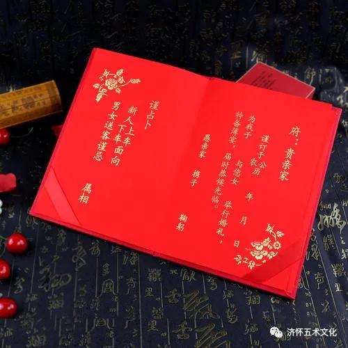 双方八字测结婚吉日_结婚吉日在线测算工具