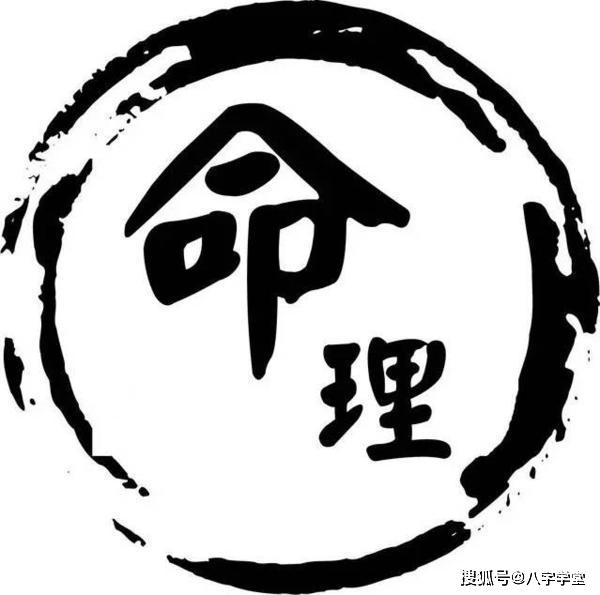 免费测八字阴阳_怎么测八字阴阳