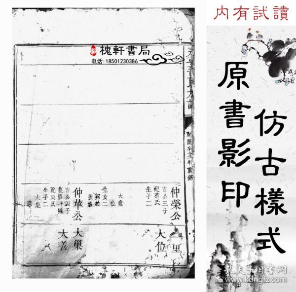 2020黄姓宝宝名字_黄姓男孩取名2020年