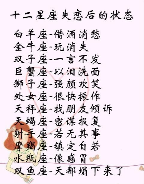 12画女孩名字好_十二画属水的起名吉利字女孩