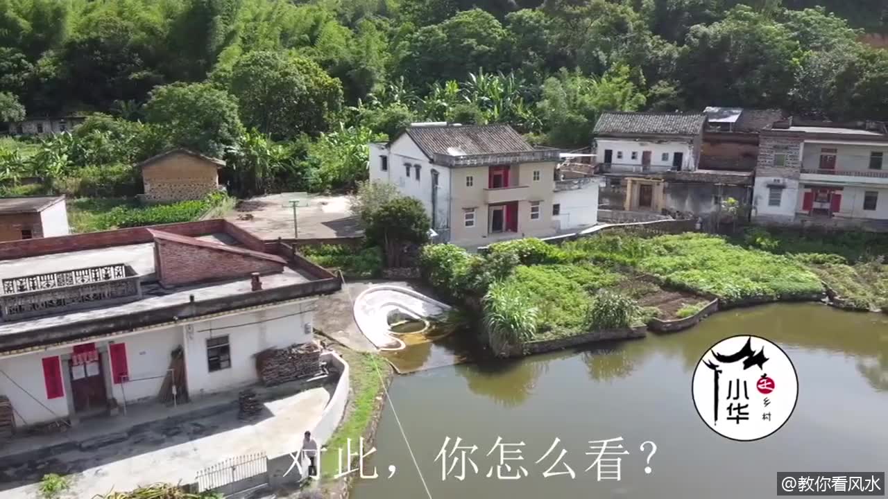 风水村_风水自学网