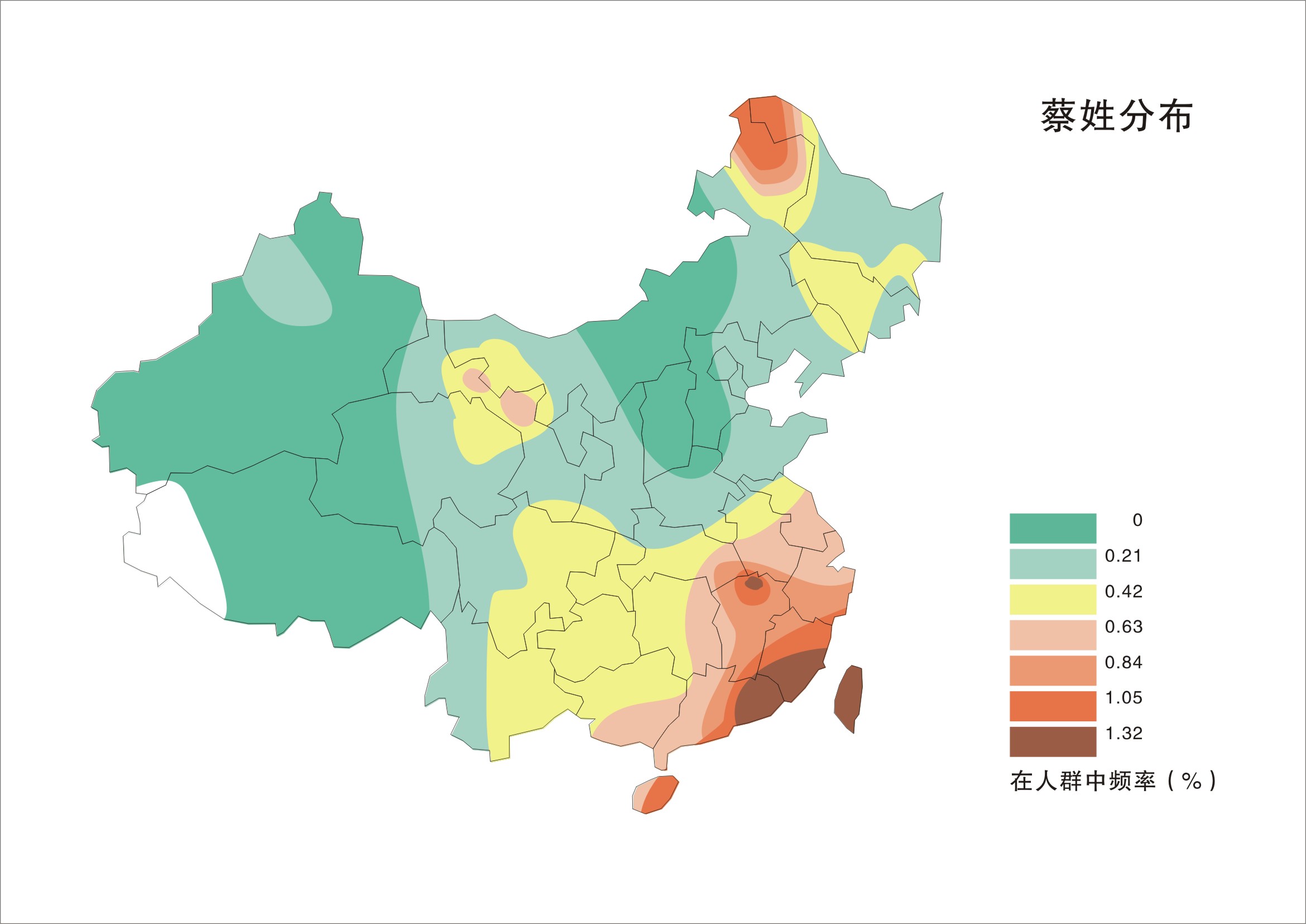 蔡姓男孩取名洋气的_蔡姓100分名字大全男孩