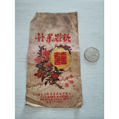 食品厂公司取名_开食品厂名字有哪些