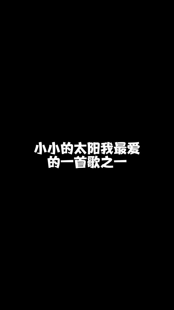 浚字起名好吗_浚字五行属什么的意思