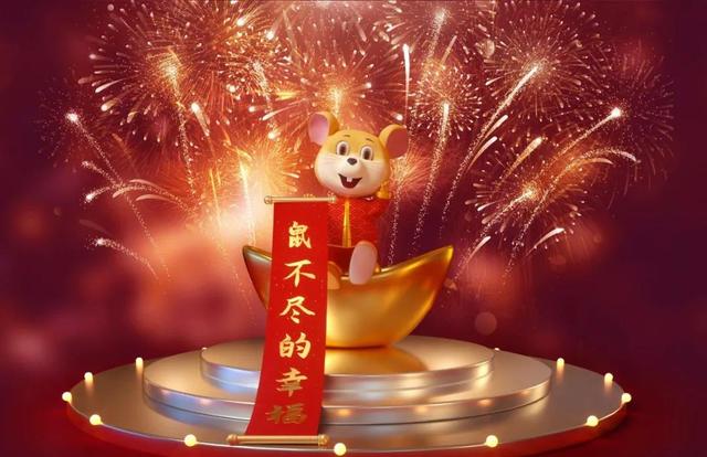 2020鼠年春联大全，只发一次，赶紧收藏（附繁体横批）