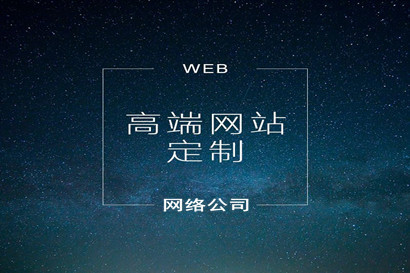 如何起公司名_如何给商贸公司取名字