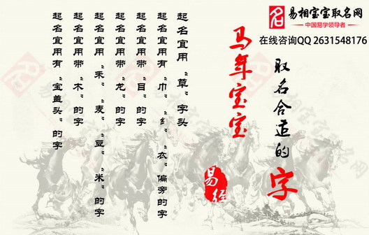 霖字起名_霖字属牛能取吗