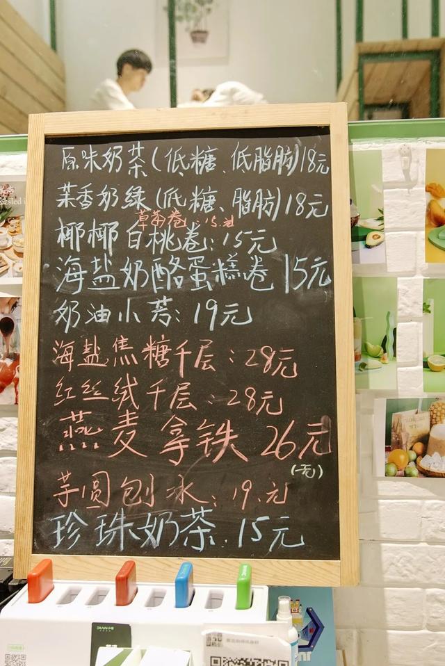 人间治愈！金山这些隐藏的宝藏甜品店，还没开吃就甜到你心里