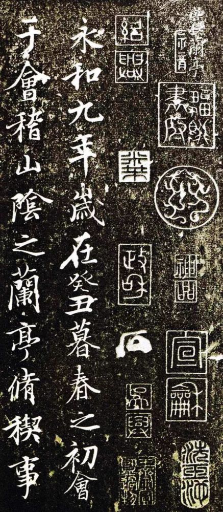 生辰八字带土的字_五行缺土的女孩名字大全集