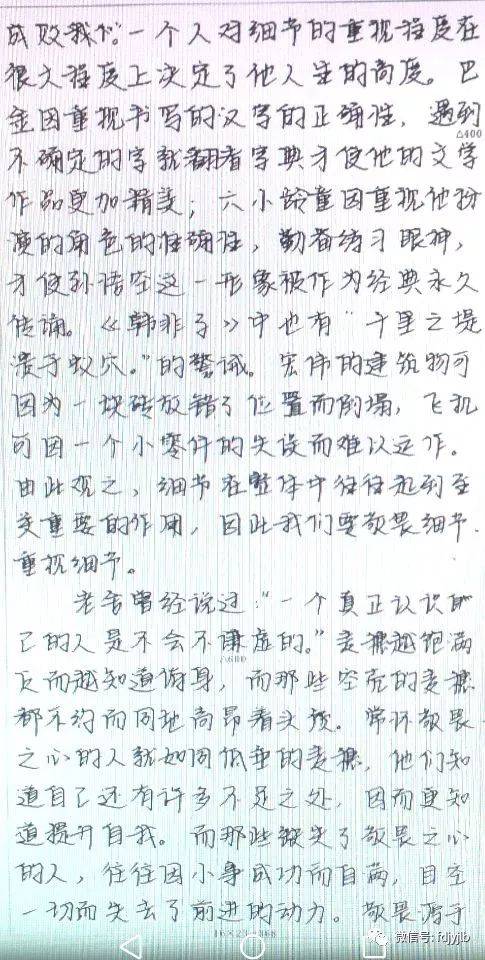 八字好句_时光流逝的唯美短句八字