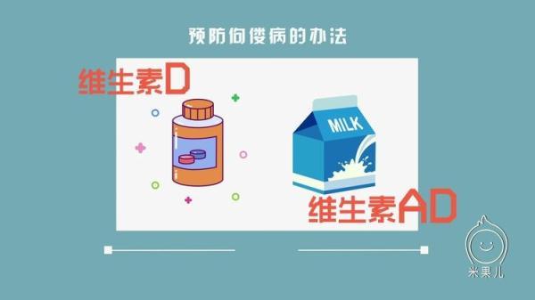 婴幼儿有“O型腿”或“内八字”需要治疗吗？不少家长急坏了