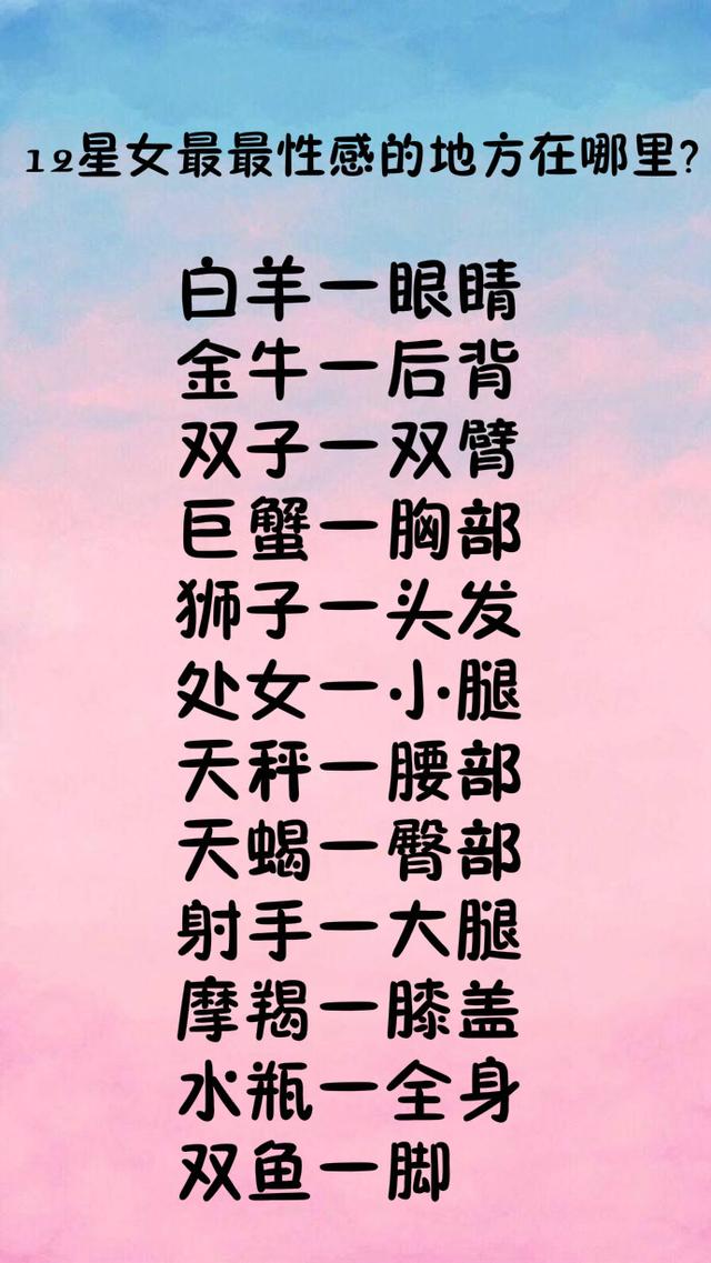 女女孩名字_女孩姓名起名字大全