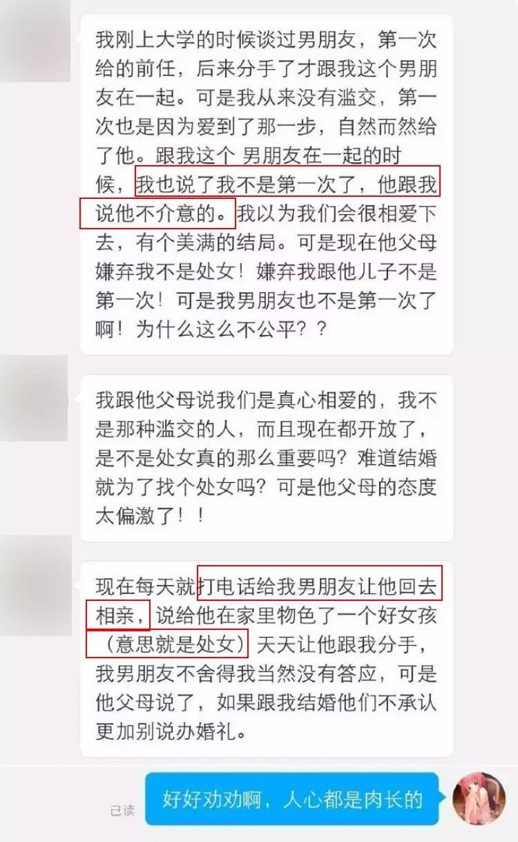 处女座男分手后拉黑，处女座的男生对待感情