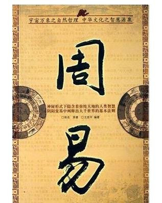 涵起名，名字涵配什么字好听