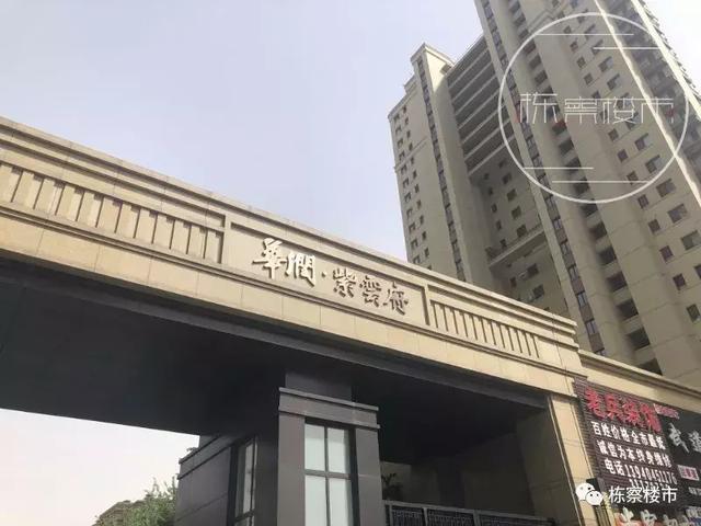 首府新区，未来你看好这里吗？