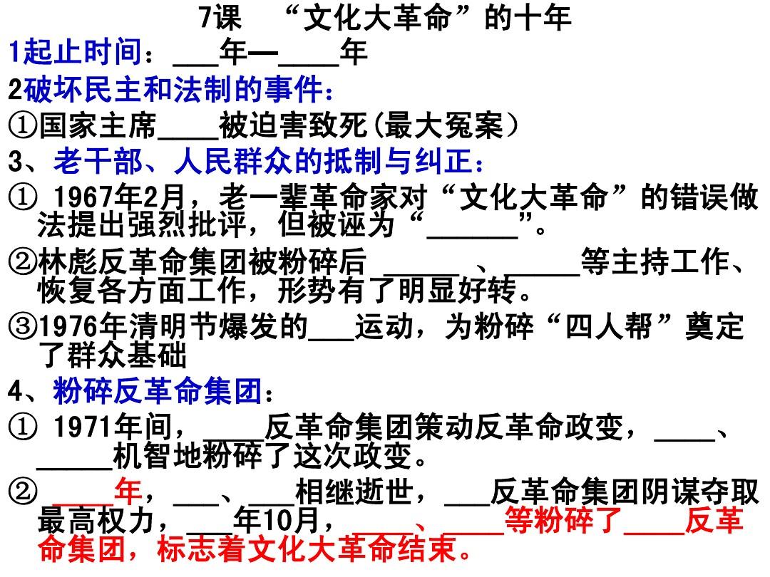 71年是什么命，属猪71年什么时候最好