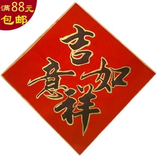 2016属猴取名，男孩名字大全属猪