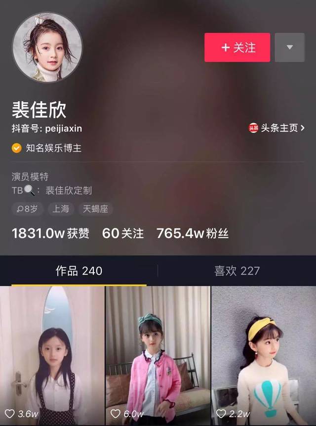 2019姓李的女孩名字，2019姓李男孩名字