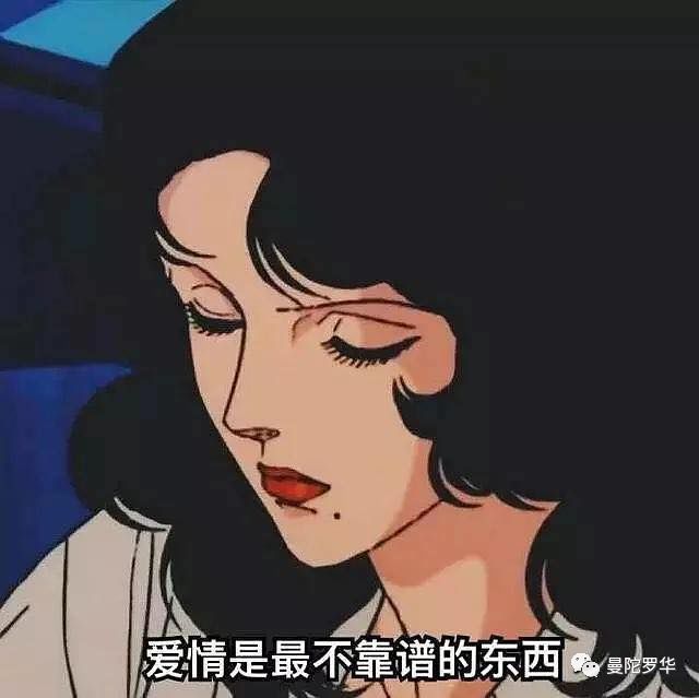 狮子座渣女最多，狮子女成熟之后非常渣