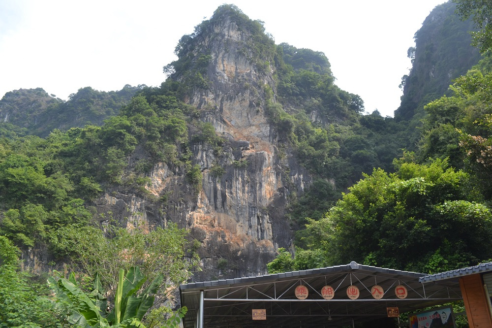 天坑风水，搬家避开天坑