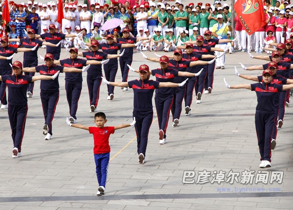 广场五行健身操，五行健身高清视频下载安装