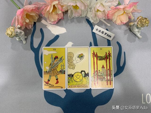 女巫塔罗，摩羯座接下来15天复合运：不浅的情缘，受尽委屈和折磨