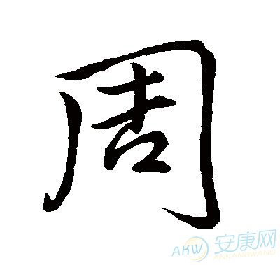 娜字取名女孩名字，娜起名有哪些