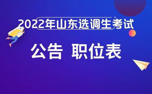 2022年11月鼠宝宝起名，三月出生的鼠宝宝取名