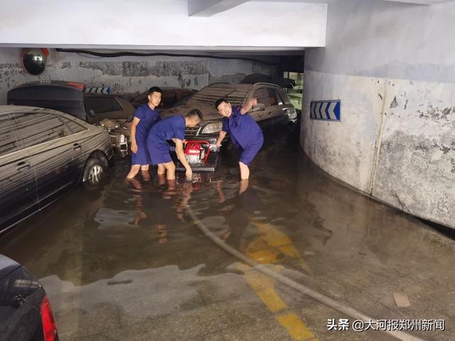 郑州暴雨，为啥这些小区一直未停水电？