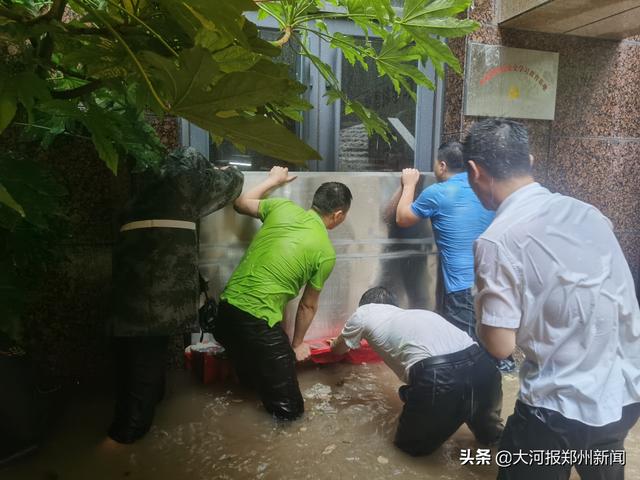 郑州暴雨，为啥这些小区一直未停水电？