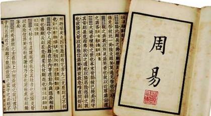 棋字取名，棋取名代表什么意思