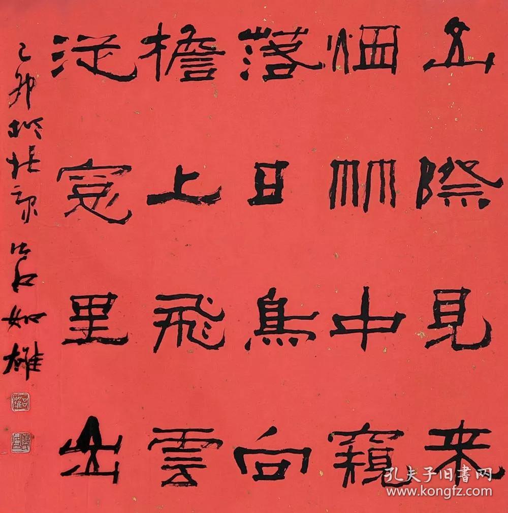 吕的姓名男孩名字，姓吕的男孩名字大全