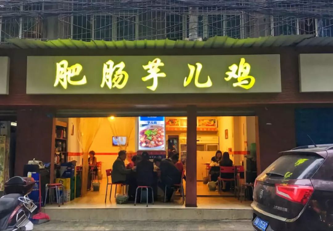 起店名字大全，百货店起名