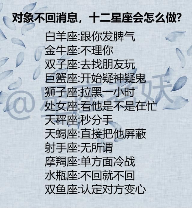 巨蟹座性格特点，关于巨蟹座