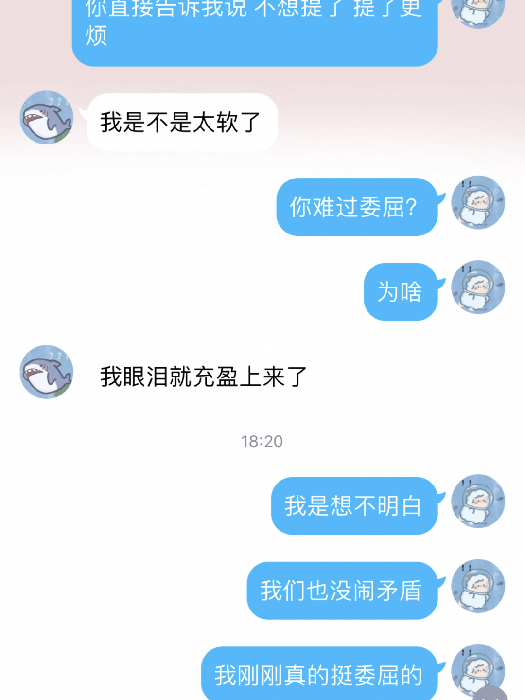 摩羯座男还能挽回吗，摩羯座女生分手后会回头吗