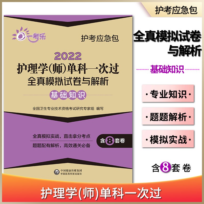 2022年姓名大全有学问，有典故的名字