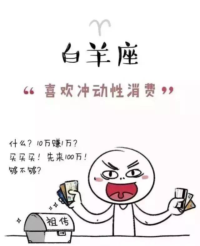 金牛座的性能，显卡性能排名