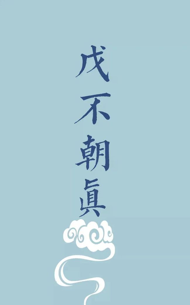 玗字五行属什么，玗字女孩名字