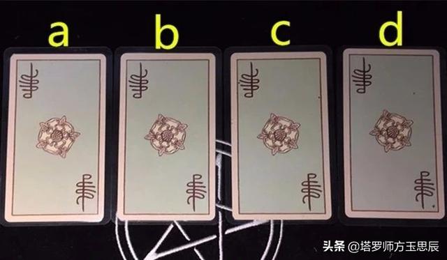 塔罗：前世情今生的债，你们之间的缘分就这么浅吗，还能复合吗？