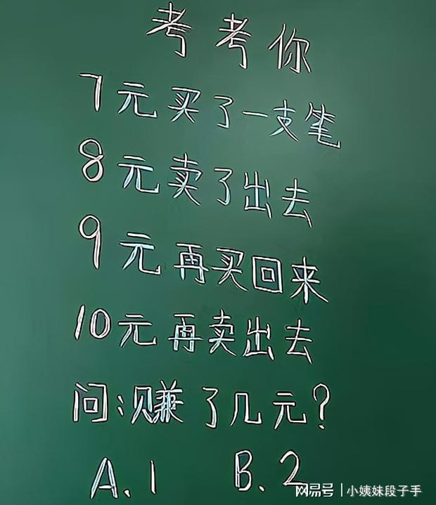 给干儿子取名，2021年牛宝宝取名字大全免费