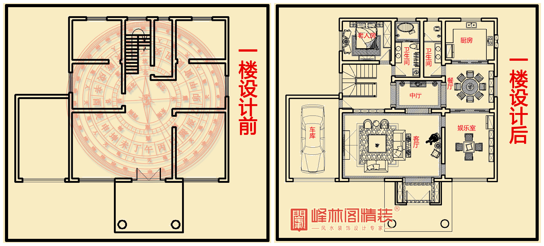 关于门的风水，大门经常关着在风水上