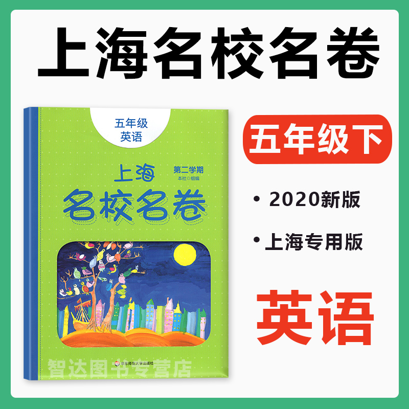 品牌英文取名，有创意的英文品牌名字