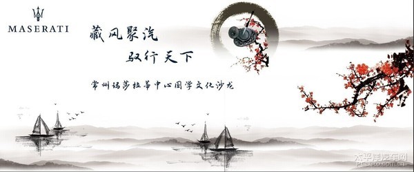 周易文化，周易公司