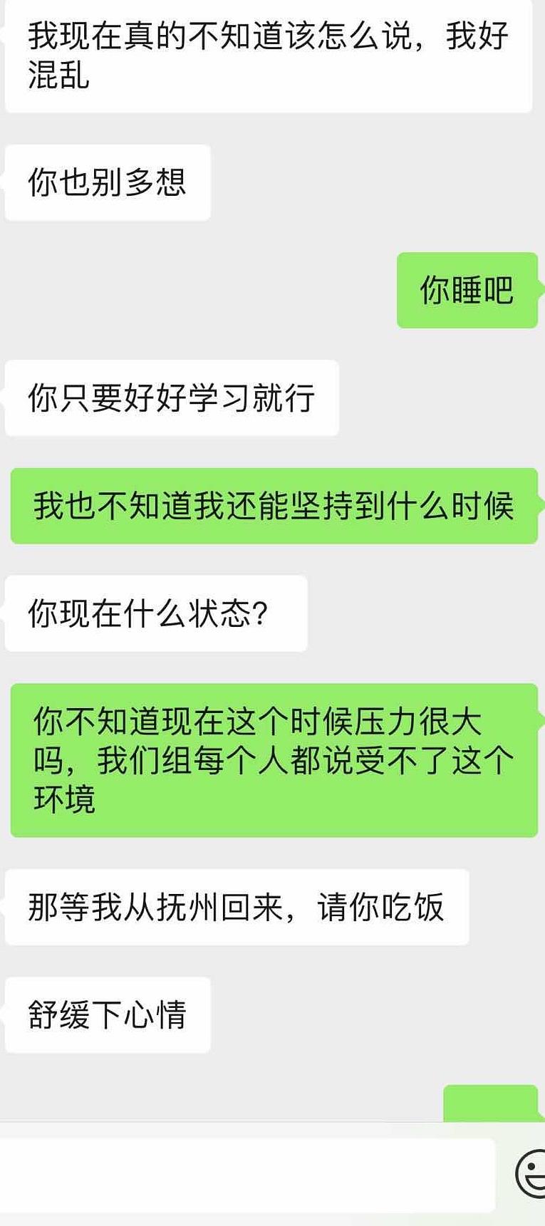 跟水瓶座说分手，让水瓶座先提分手