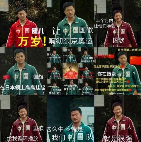 琂字五行属什么，棈字五行属什么