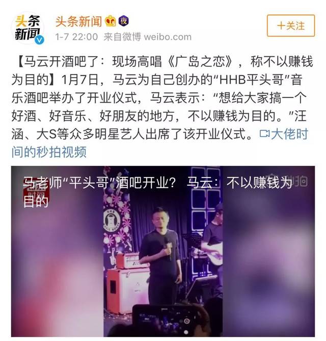 取名酒吧名字，清吧取名