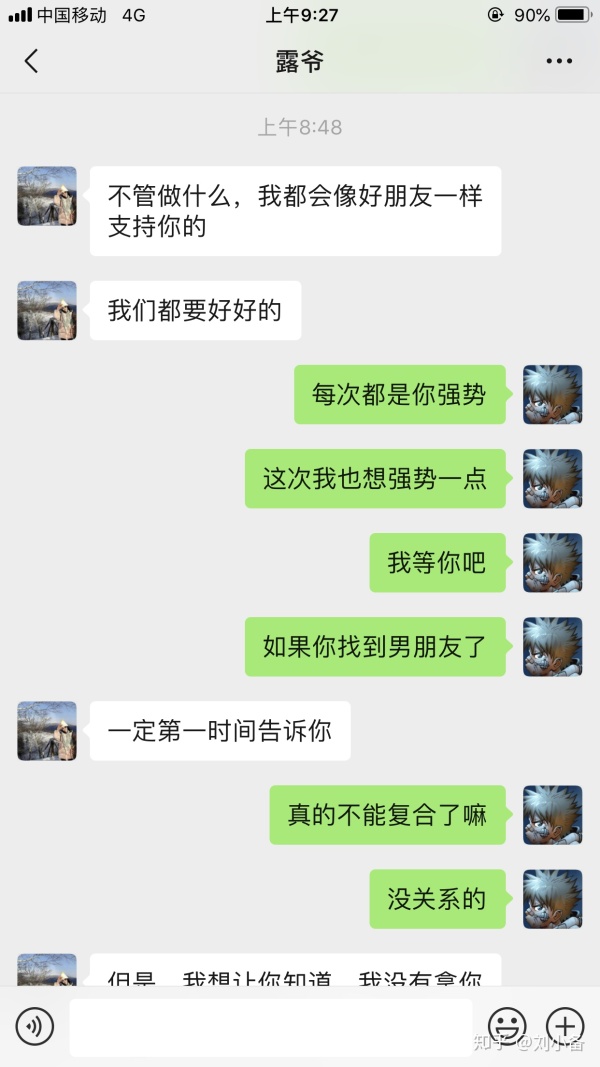 巨蟹座前任复合，巨蟹座分手了还会复合吗